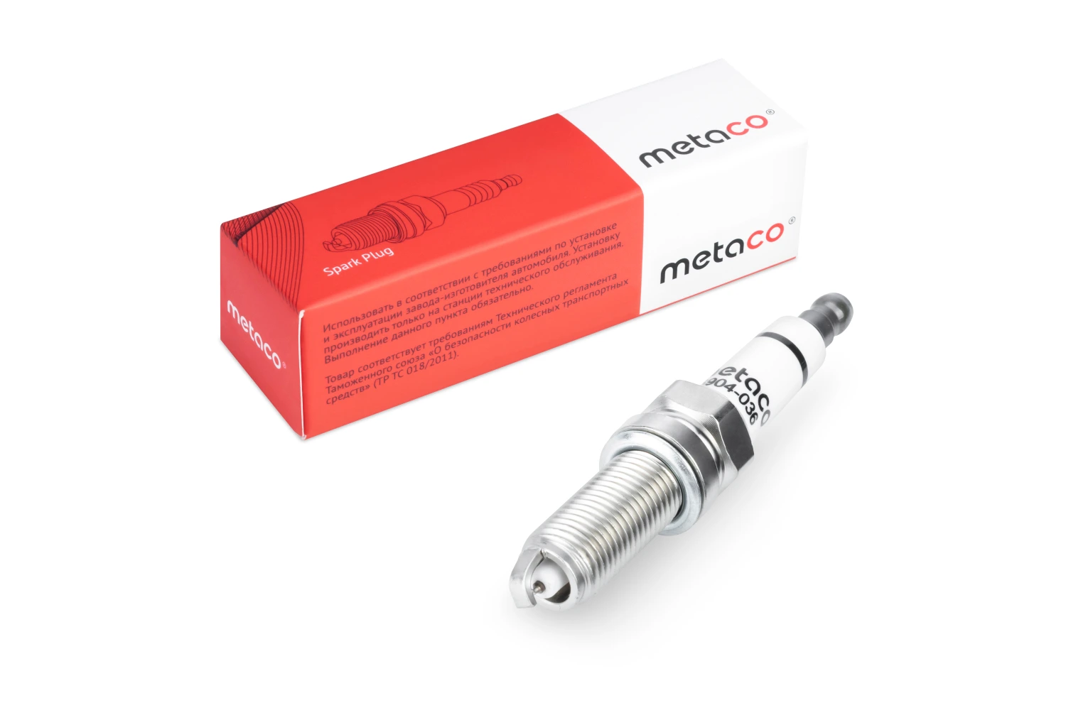 Свеча зажигания · METACO 6904036
