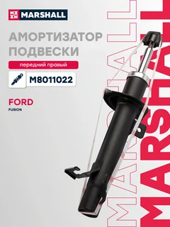Амортизатор подвески | перед прав |