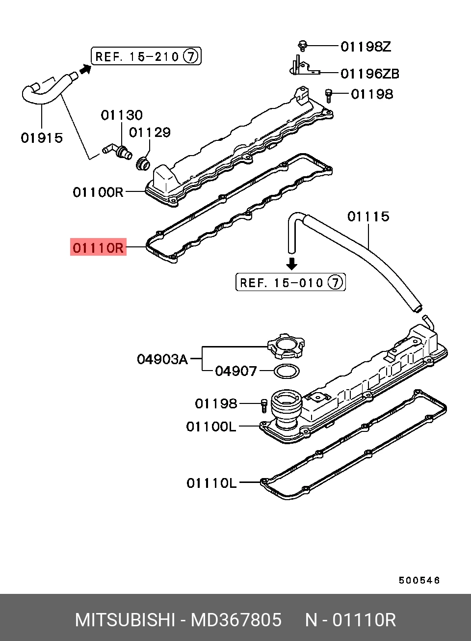 Прокладка крышки клапанов · MITSUBISHI MD367805