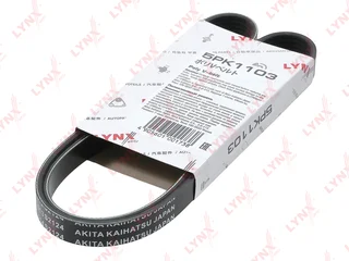 Ремень поликлиновой HCV