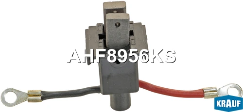 Щёткодержатель генератора · KRAUF AHF8956KS
