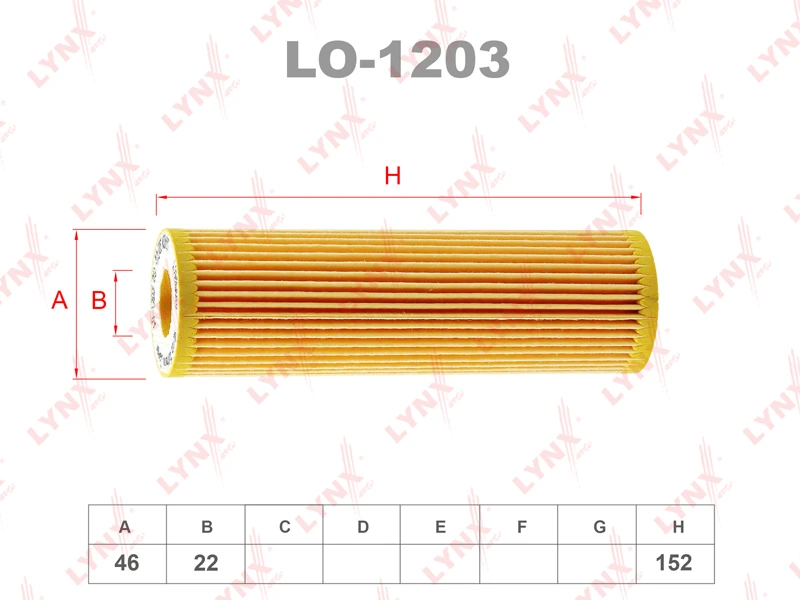 Фильтр масляный (картридж) · LYNXAUTO LO1203
