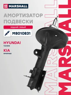 Амортизатор подвески | зад лев |