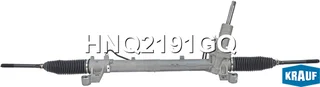 Рулевая рейка с тягами гидравлическая (FORD C-MAX 2004-2010, FORD Focus II 2004-2011, no sensor)