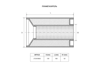 Ракурс 2