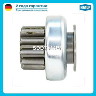 Бендикс стартера