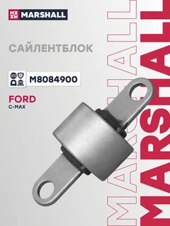 Сайлентблок рычага подвески | зад прав/лев |