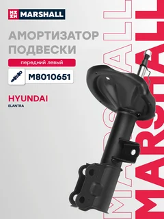 Амортизатор подвески | перед лев |