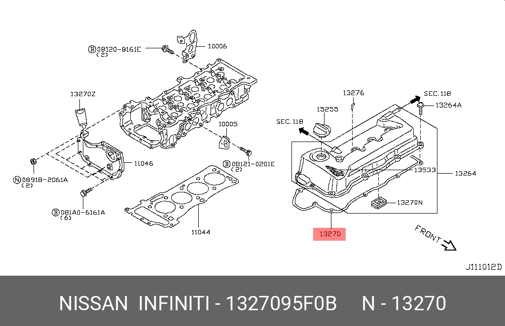 Прокладка крышки клапанов · NISSAN 1327095F0B