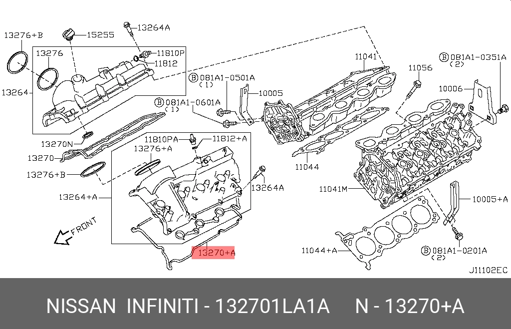 Прокладка клапанной крышки · NISSAN 132701LA1A