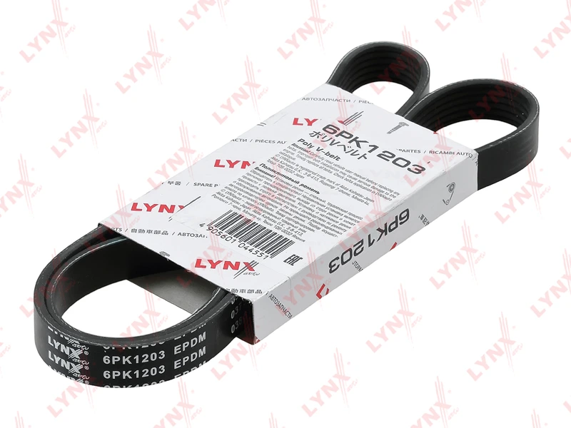 Ремень поликлиновой (EPDM, Power Max) · LYNXAUTO 6PK1203