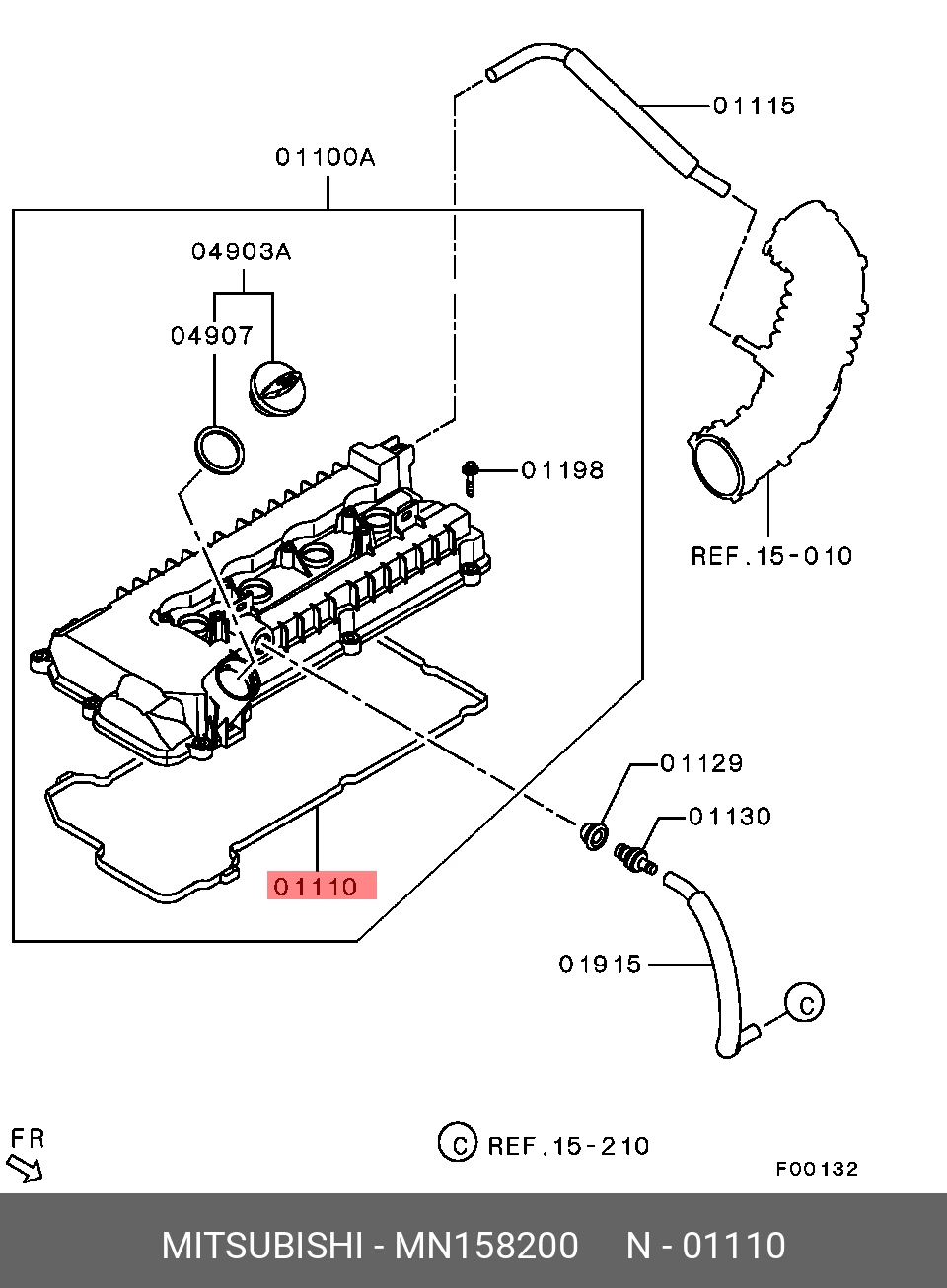 Прокладка крышки клапанов · MITSUBISHI MN158200