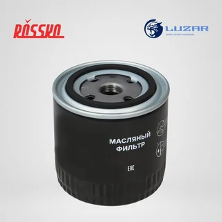 Фильтр масляный для а/м Haval F7/F7x (19-)/F7/F7x II (24-)/Jolion (21-)/Dargo (22-) 4x4 1.5T