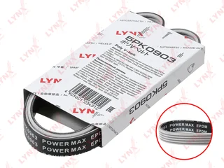 Ремень поликлиновой (EPDM, Power Max)