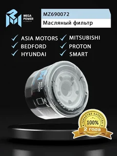 Ракурс 3