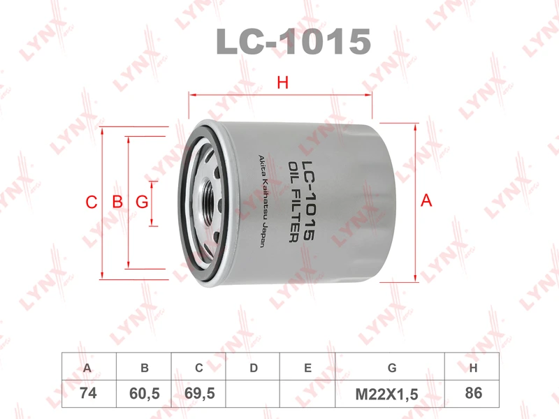 Фильтр масляный · LYNXAUTO LC1015