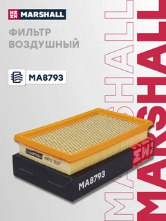 Ракурс 2