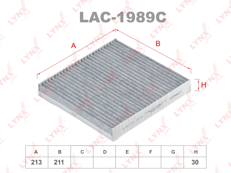 Фильтр салонный угольный · LYNXAUTO LAC1989C