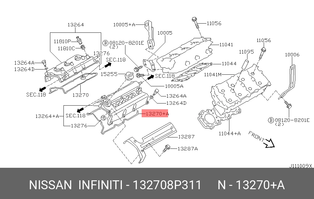 Прокладка крышки клапанов · NISSAN 132708P311