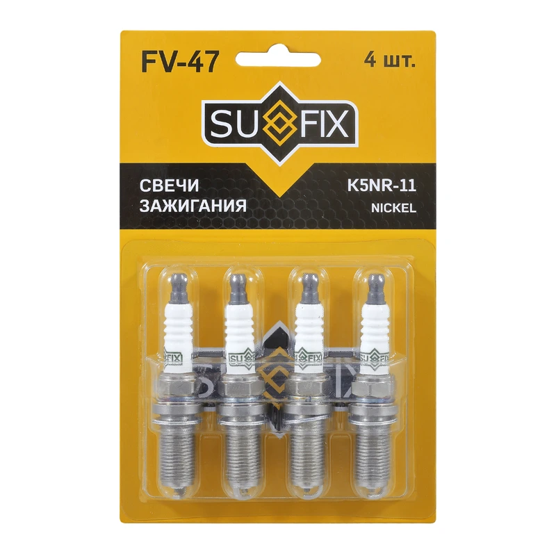 Свеча зажигания (Nickel) · SUFIX FV47