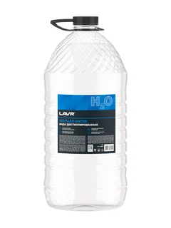 Вода дистиллированная, 10л