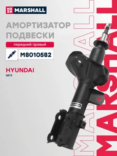 Амортизатор подвески | перед прав |