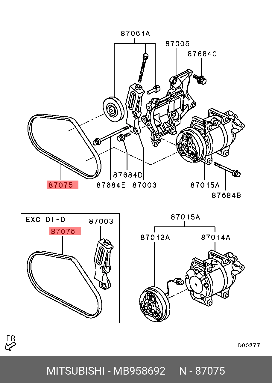 Ремень клиновой ( MB298267 ) · MITSUBISHI MB958692