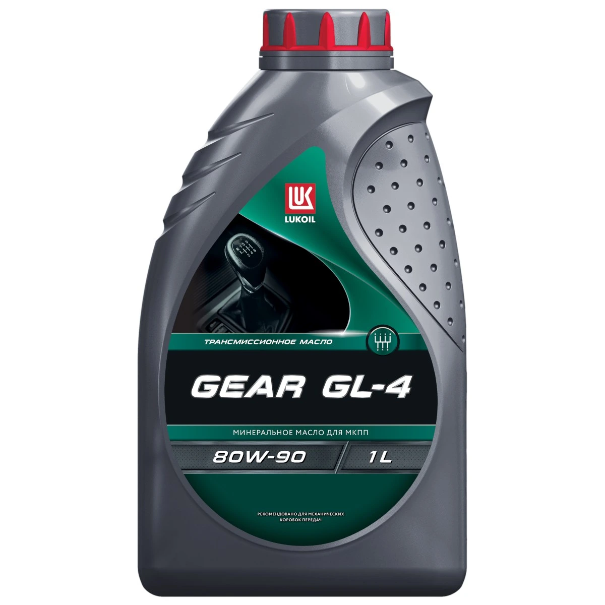 80W-90 GEAR, API GL-4, 1л, (мин.транс.масло) · ЛУКОЙЛ 3590980