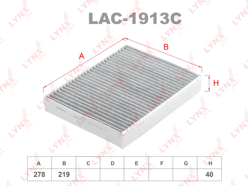 Фильтр салонный угольный · LYNXAUTO LAC1913C