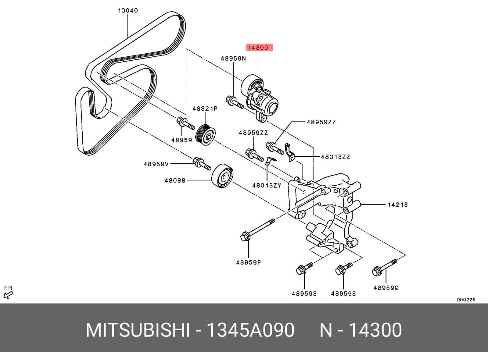Натяжитель ремня навесного оборудования · MITSUBISHI 1345A090