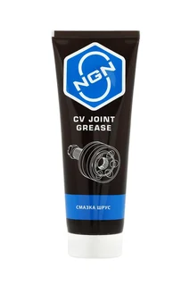 CV Joint Grease Смазка ШРУС 200 гр