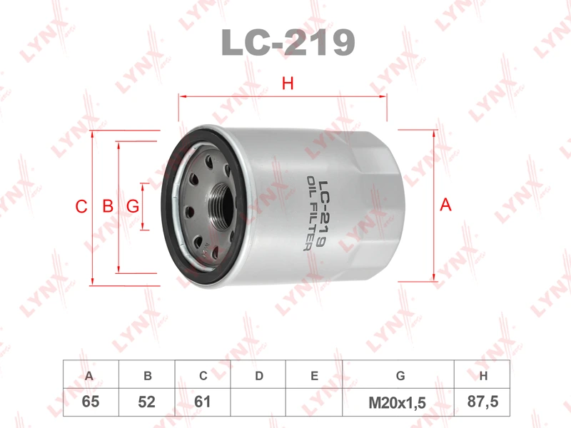Фильтр масляный · LYNXAUTO LC219