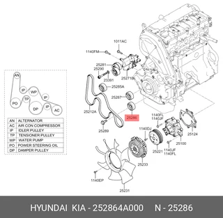 Ролик ремня приводного HYUNDAI Starex