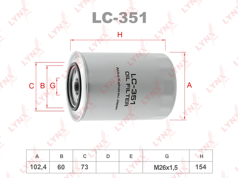 Фильтр масляный · LYNXAUTO LC351