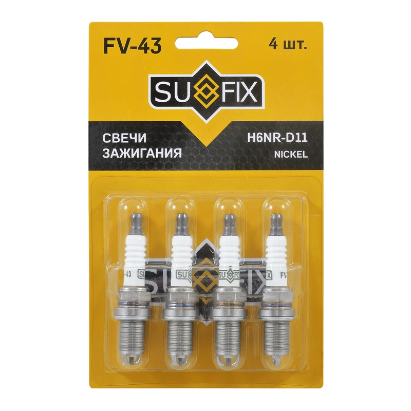Свеча зажигания (Nickel) · SUFIX FV43