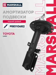 Амортизатор подвески | зад прав |