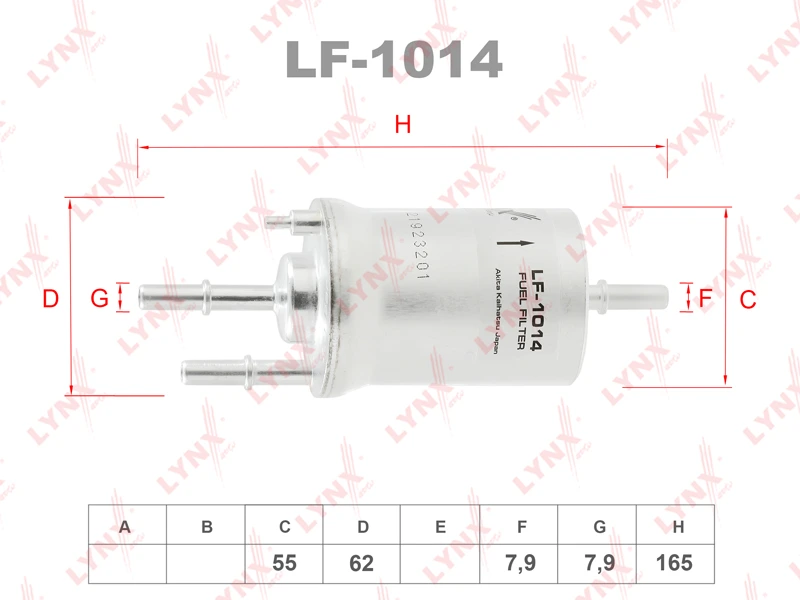 Фильтр топливный · LYNXAUTO LF1014
