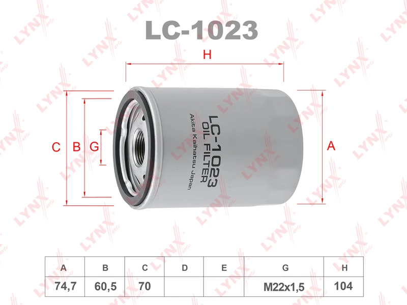 Фильтр масляный · LYNXAUTO LC1023