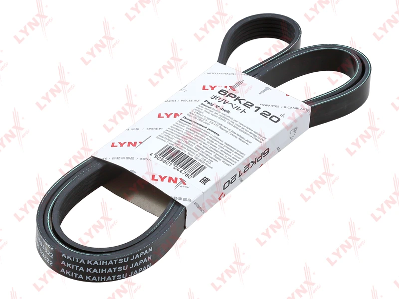 Ремень поликлиновой · LYNXAUTO 6PK2120