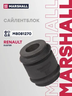 Сайлентблок
