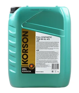 75W-90 FULL SYNTHETIC GL-4/5 20л (синт. транс. масло.)