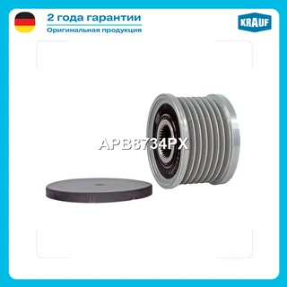 Ракурс 2