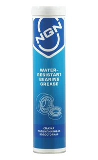 Water-Resistant Bearing Grease Смазка подшипниковая водостойкая 375 гр