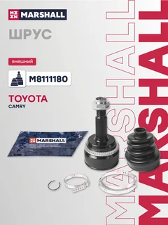 ШРУС внешний (с ABS) | перед |
