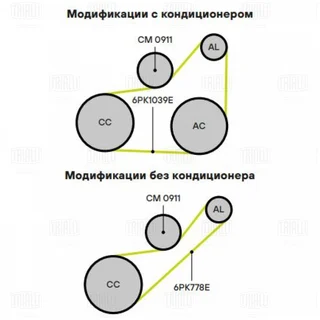 Ракурс 3