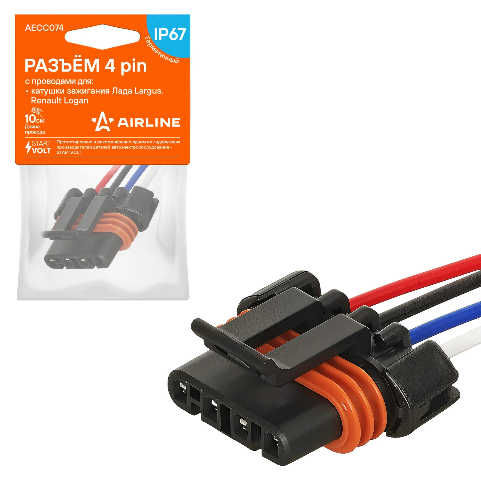 Разъём 4 pin с проводами для катушки зажигания Лада, Renault · AIRLINE AECC074
