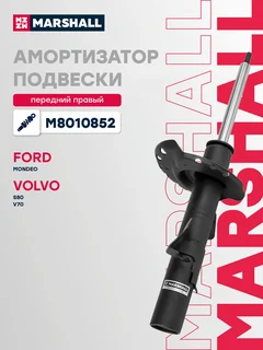 Амортизатор подвески | перед прав |