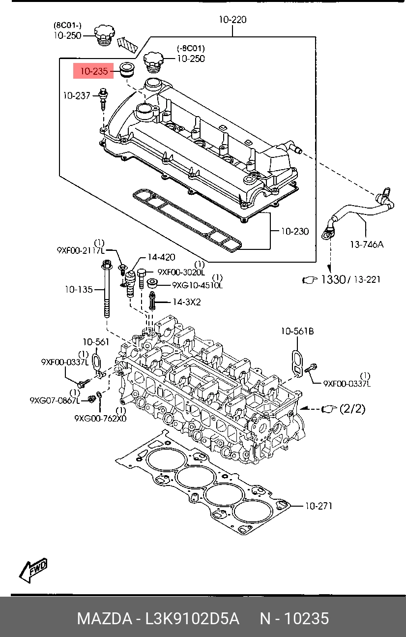 Прокладка клапанной крышки · MAZDA L3K9102D5A