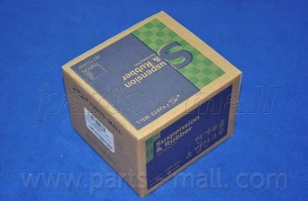 Подушка ДВС задняя · PARTS-MALL PXCMC002B1