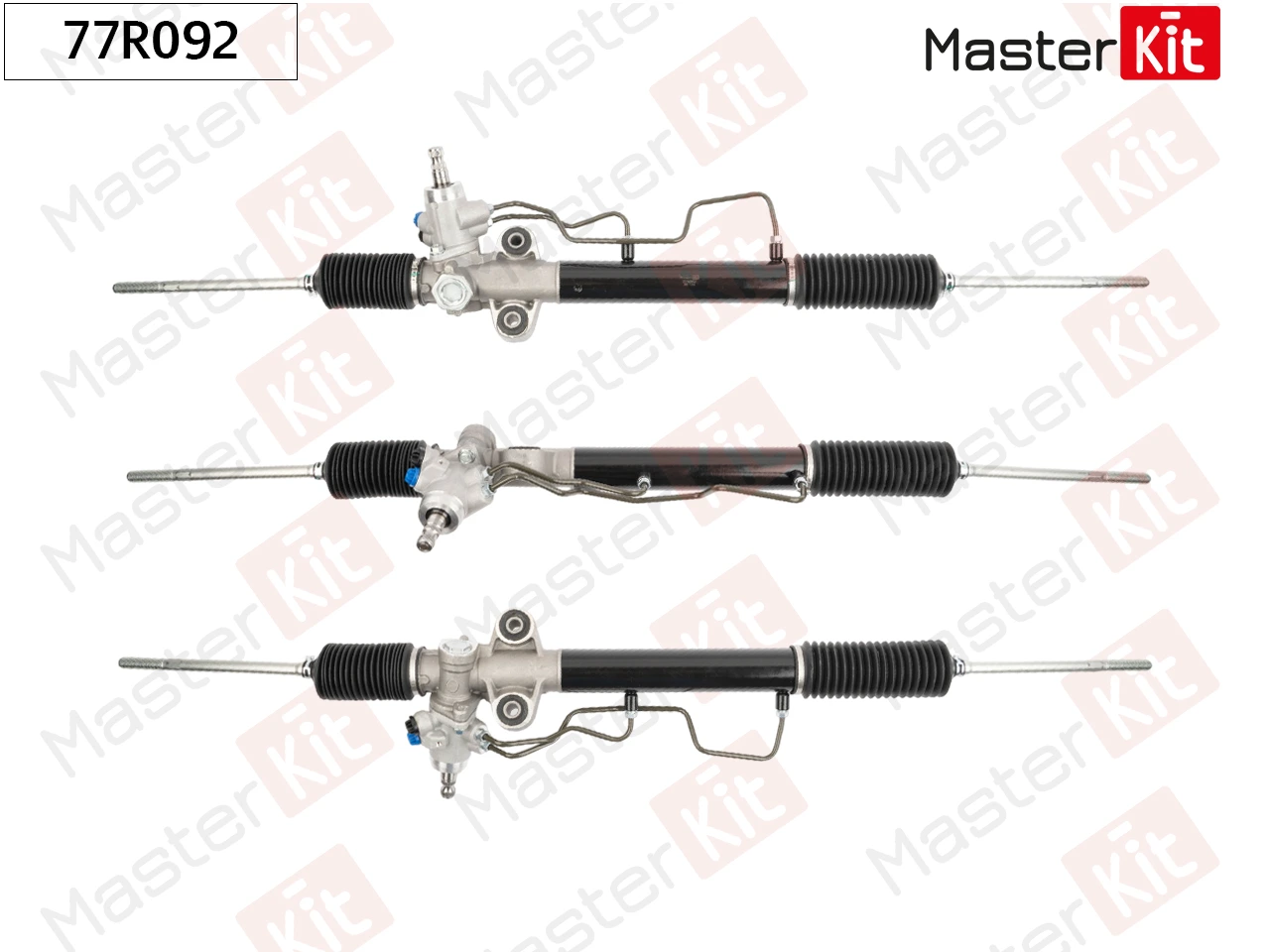 Рейка рулевая · MASTER KIT 77R092